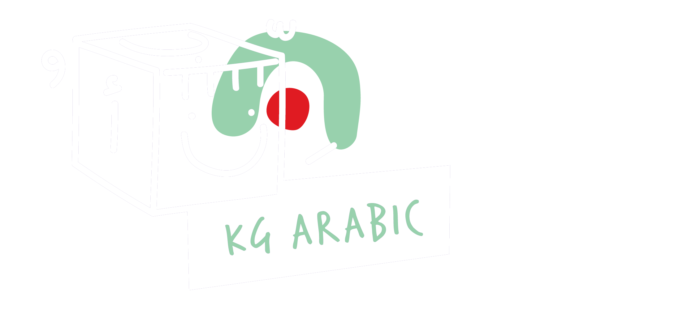 العربية لرياض الأطفال